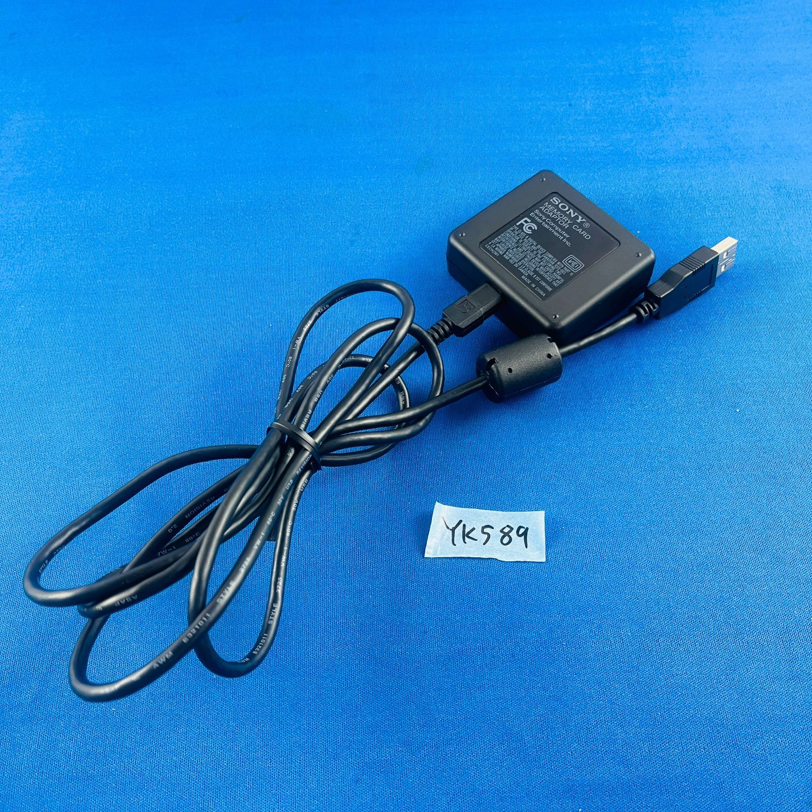 ◇辻YK589 PS3 プレイステーション3 プレステ3 Play Station3 メモリー