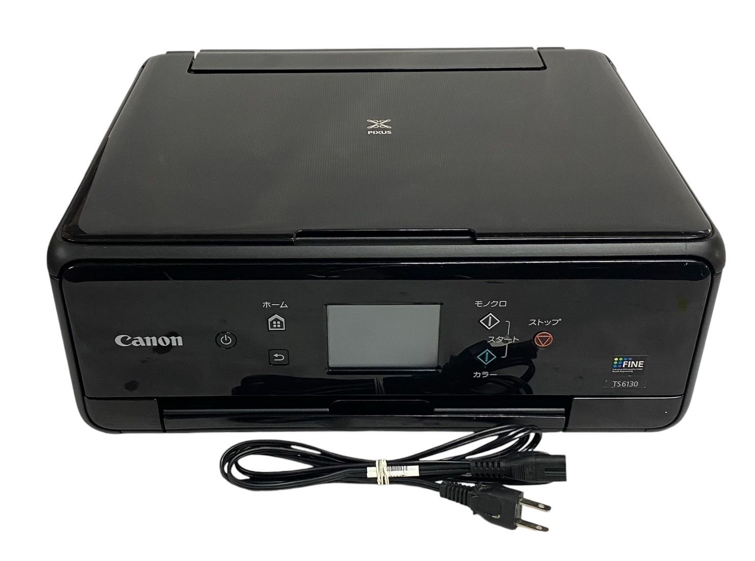 Canon インクジェットプリンター スキャナー機能搭載 ts6130 CANON