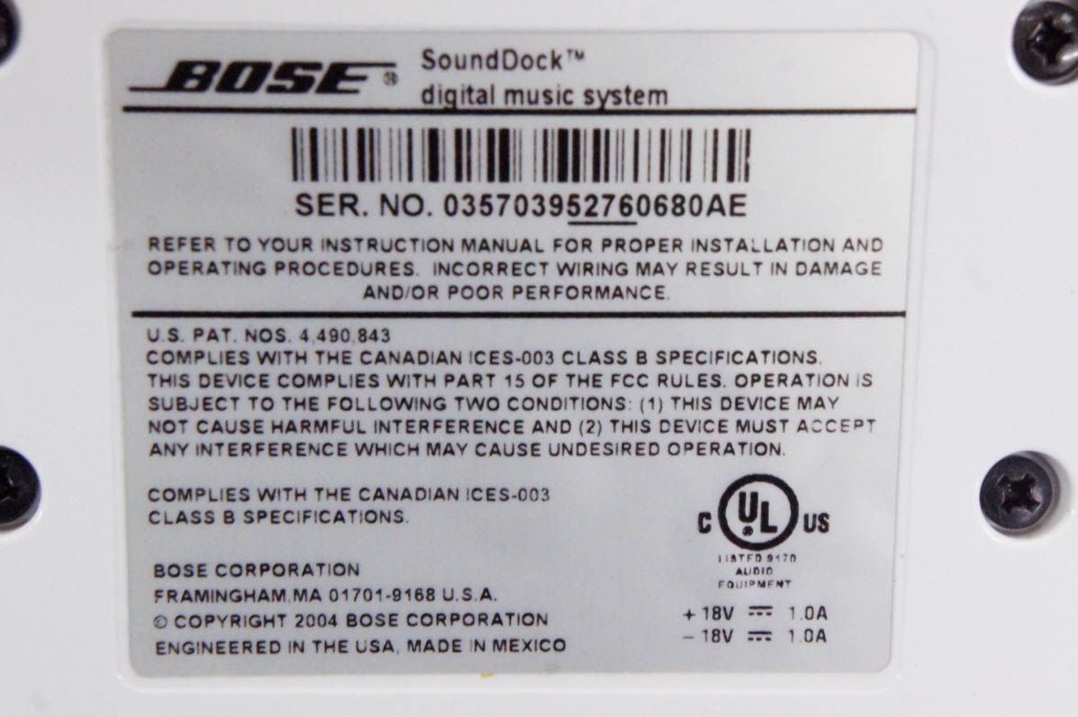 【中古】BOSEボーズ SoundDock digital music system ドックスピーカー iPod専用