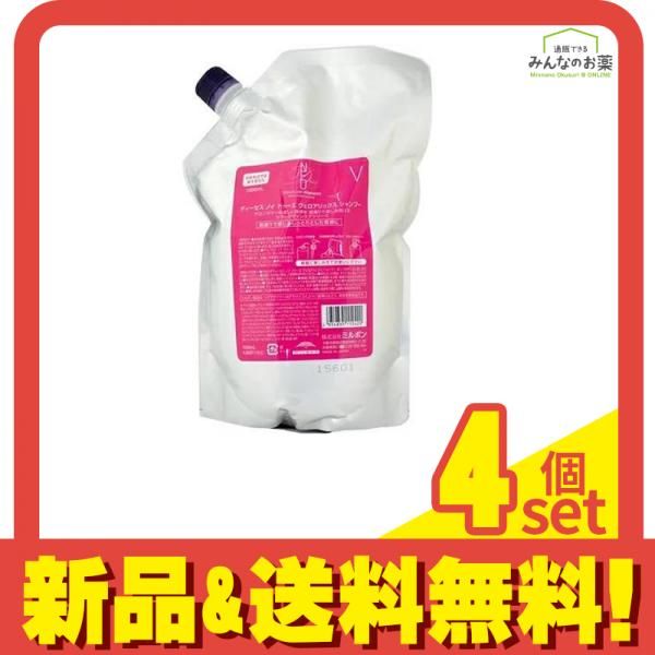 チム様専用bareMinerals ファンデーションブラシセット ベアプロ