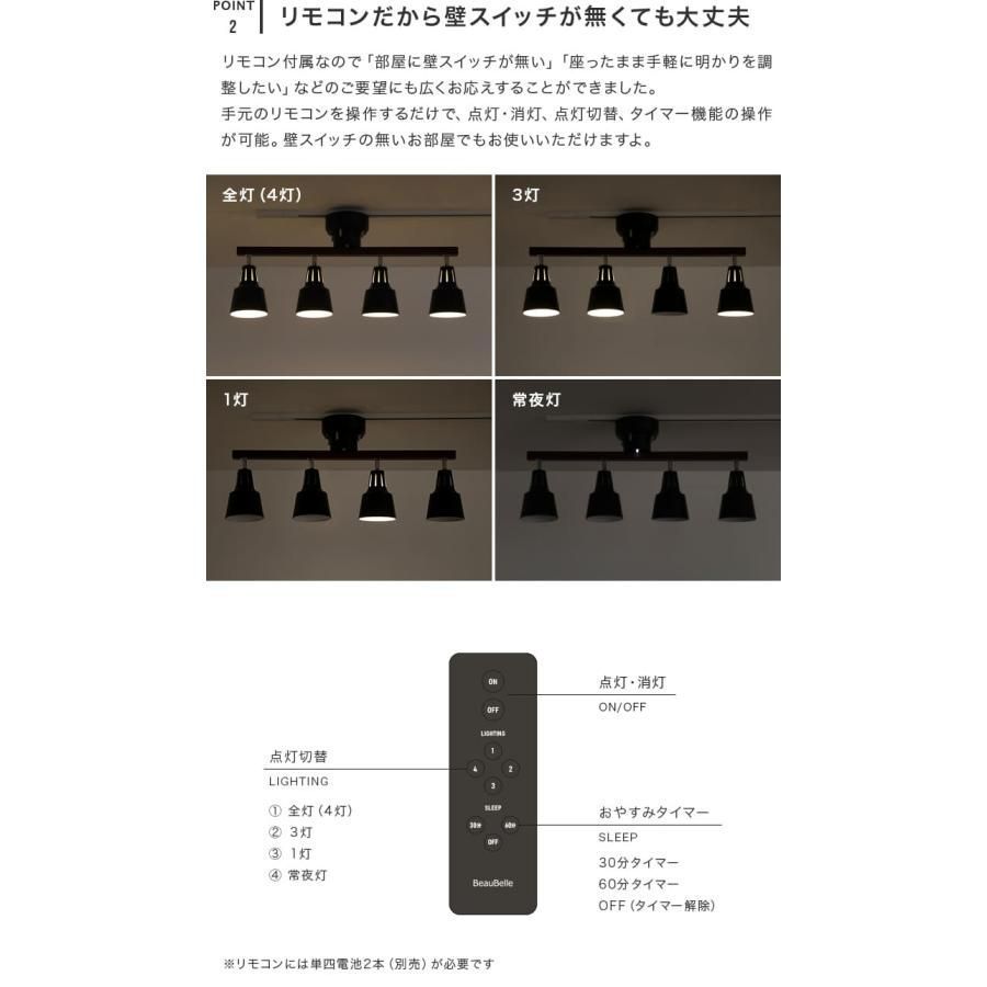 60W相当 LED電球