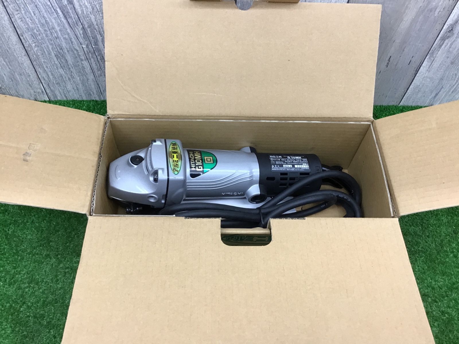 ハイコーキ HIKOKI 旧 日立工機 ディスクグラインダー G10MH〇アクトツール富山店〇４