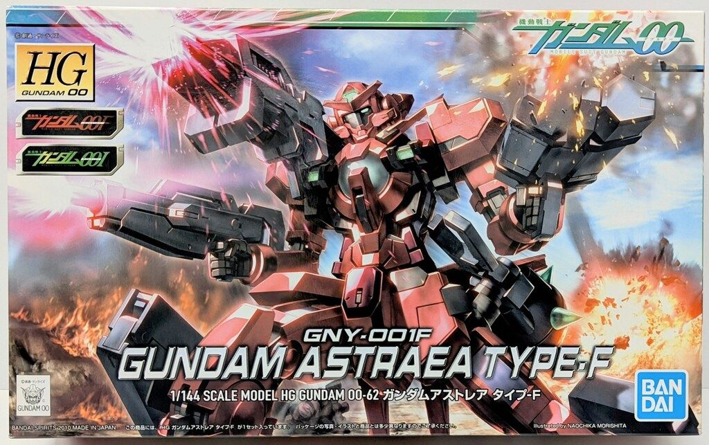 ガンプラ】HG ガンダムアストレア タイプ-F レビュー | ポッチのガンプラ＋