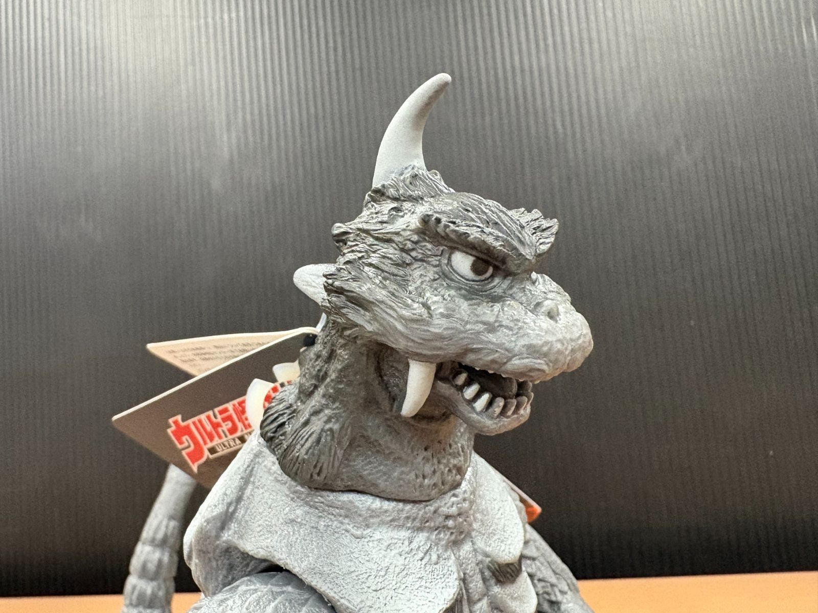 未使用】 古代怪獣ゴメス ハイパーホビー 誌上限定版 モノクロ