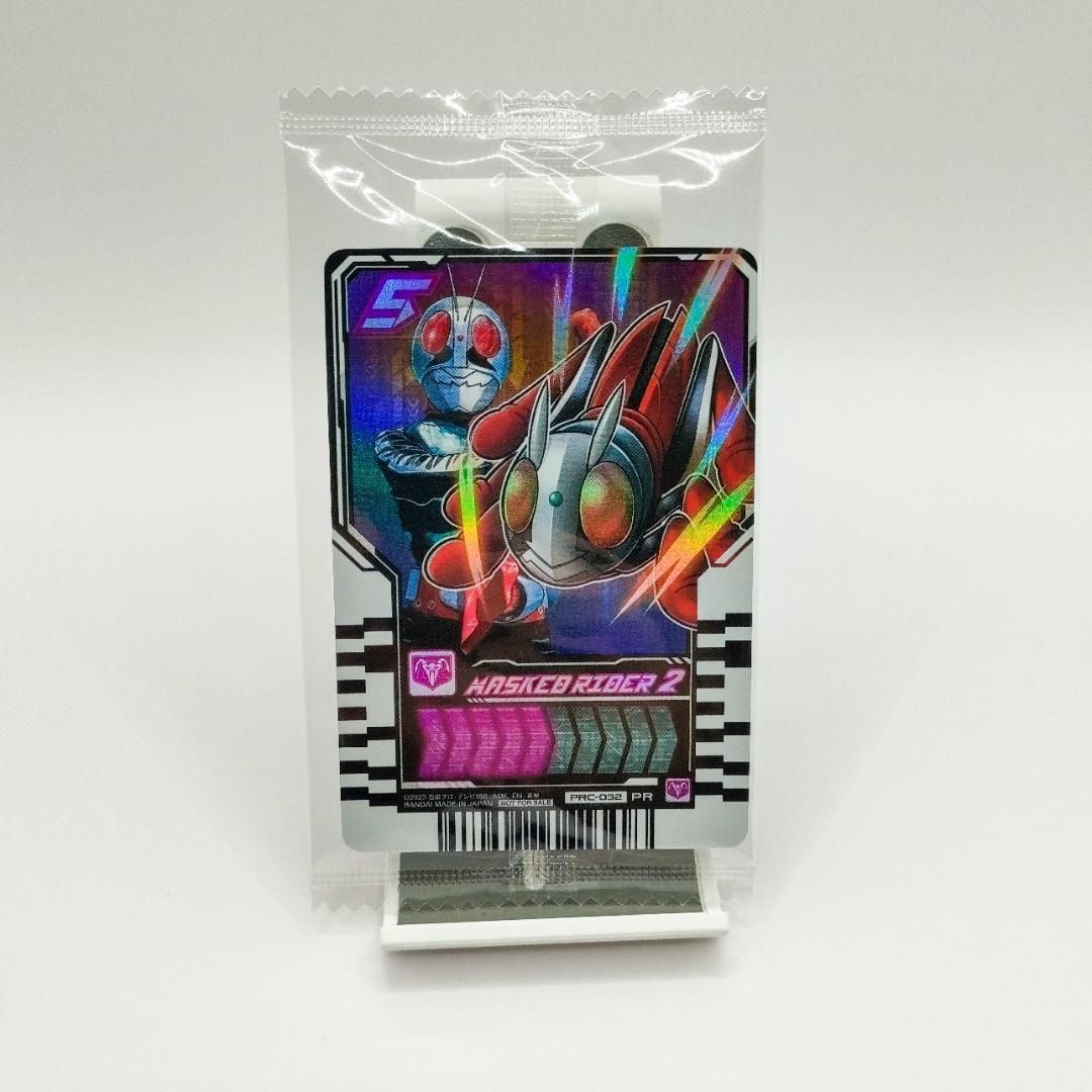 ライドケミートレカ 仮面ライダー2号 仮面ライダーガッチャード - メルカリ