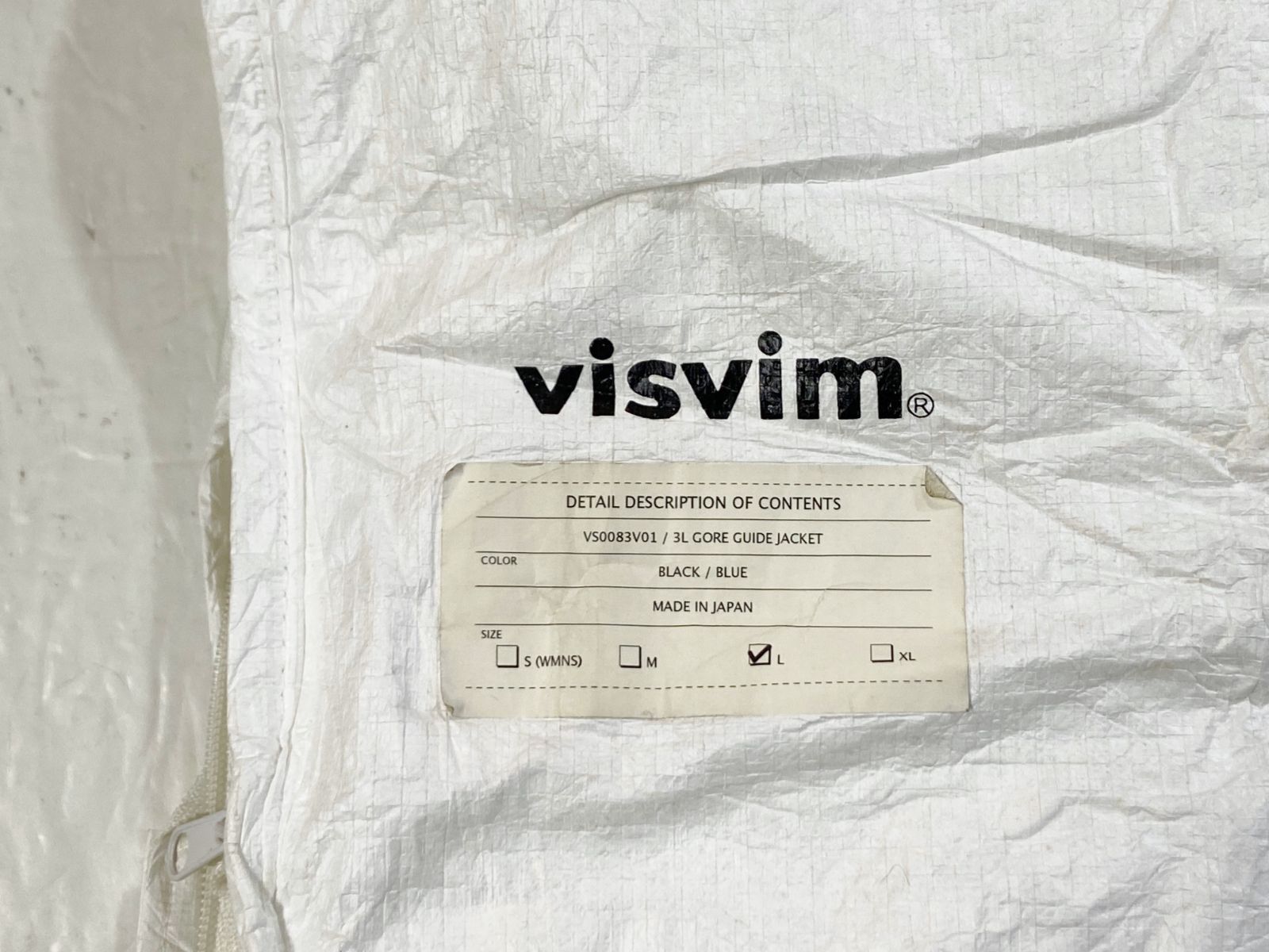 初期 visvim ビズビム GORE-TEX ゴアテックス マウンテンパーカー