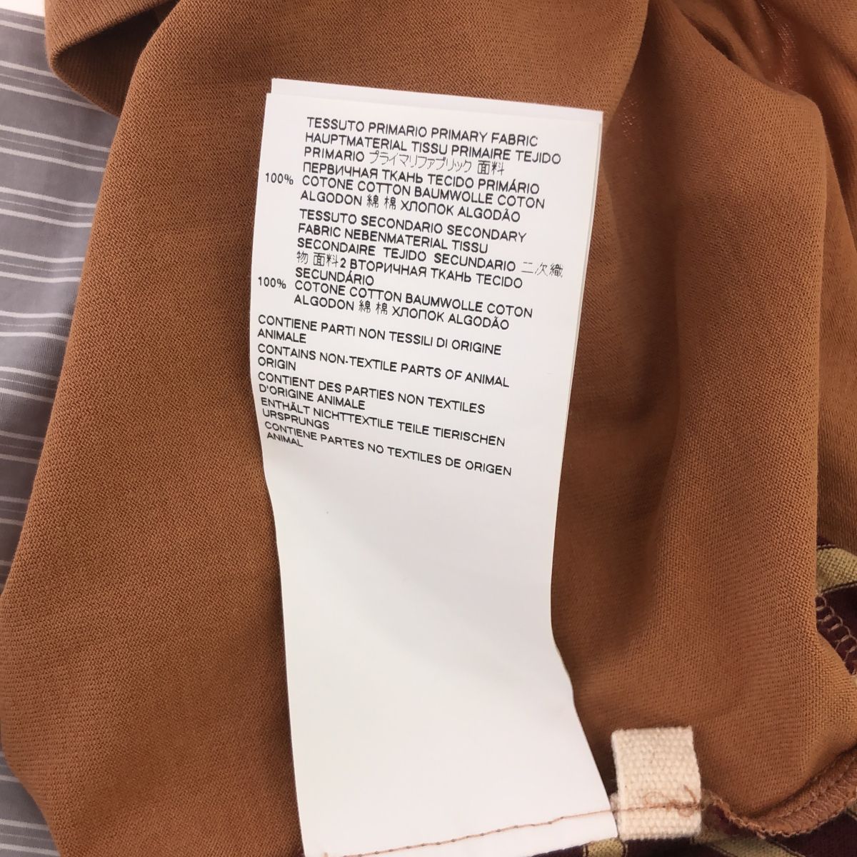 MARNI マルニ サイズ46 XXL 20AW袖切替シャツ コットンロングスリーブ 