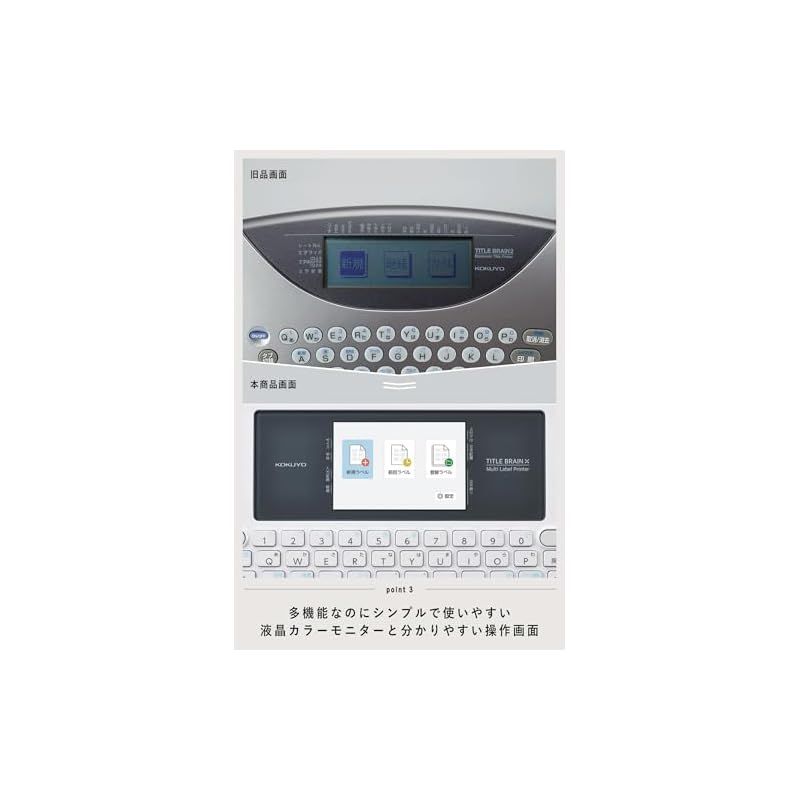 TOA C-BK203U カメラ天井埋込金具 3台 商品データダウンロード