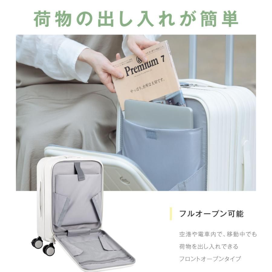 旅行 sc175-24