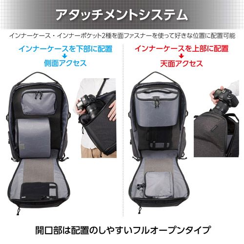 L ブラック