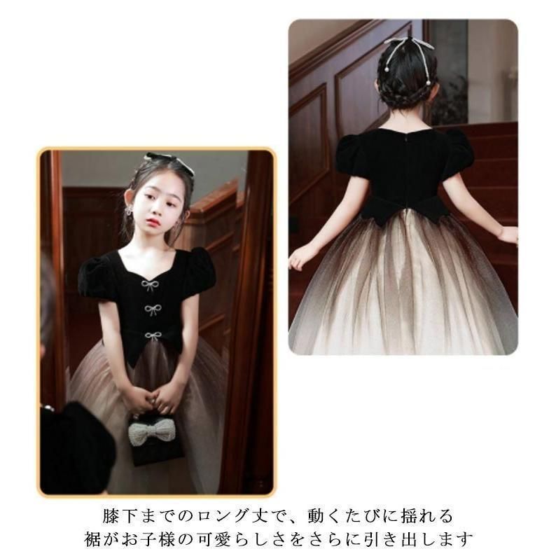 プリンセスドレス ロングドレス
