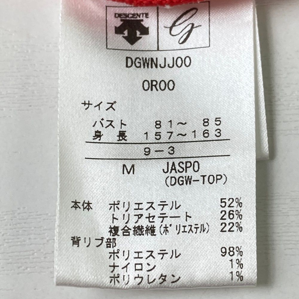 サイズ：M DESCENTE GOLF デサントゴルフ ハーフジップ