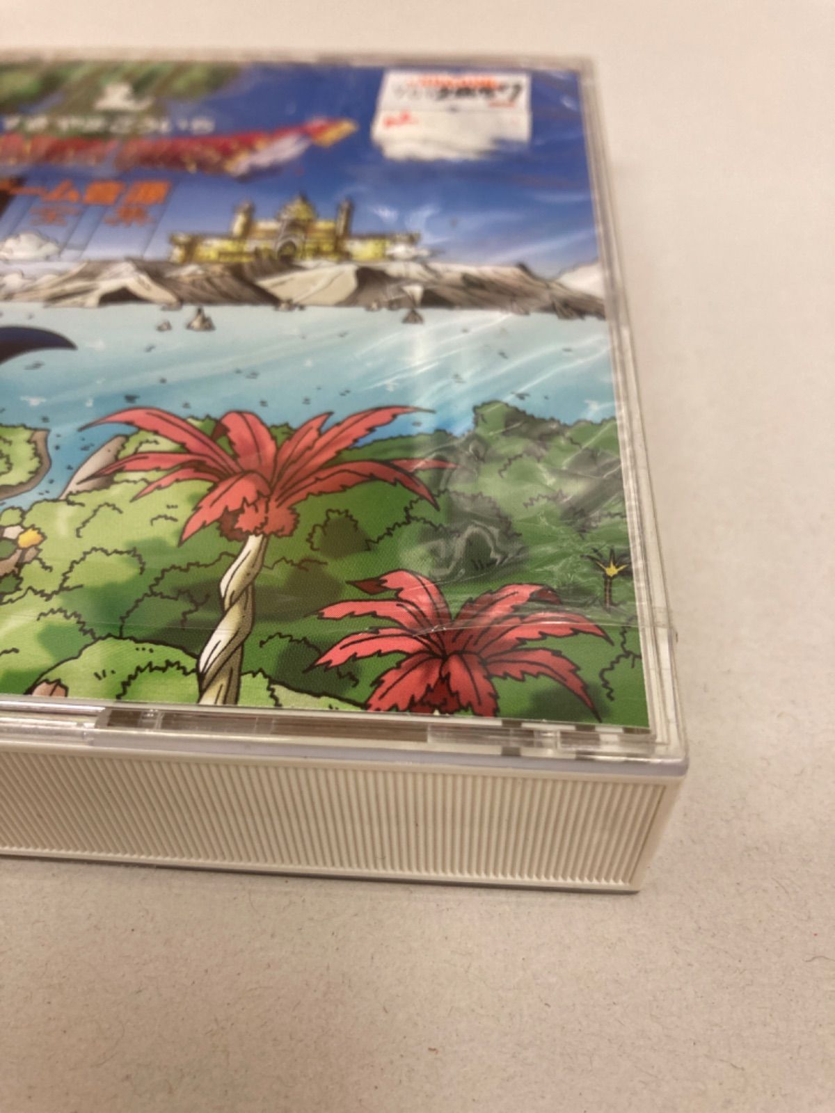 ドラゴンクエスト ゲーム音源大全集 初回限定BOX - CD