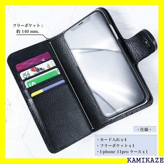 ☆ SENANNAM 手帳型レザースマホケース iPhon brown 3485 - ララフナ