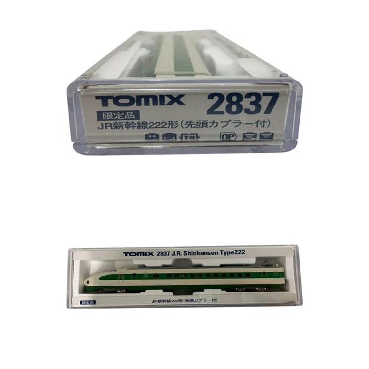TOMYTEC TOMIX N Gauge Closely Connected TN Coupler SP 6