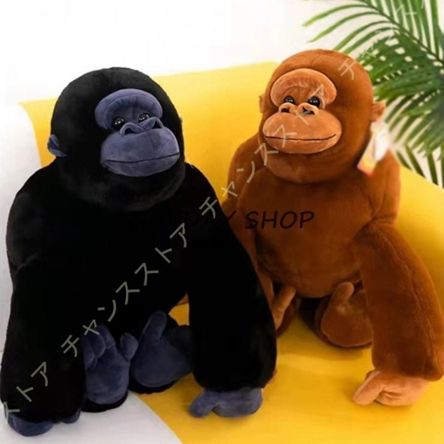 動物玩具 多機能枕