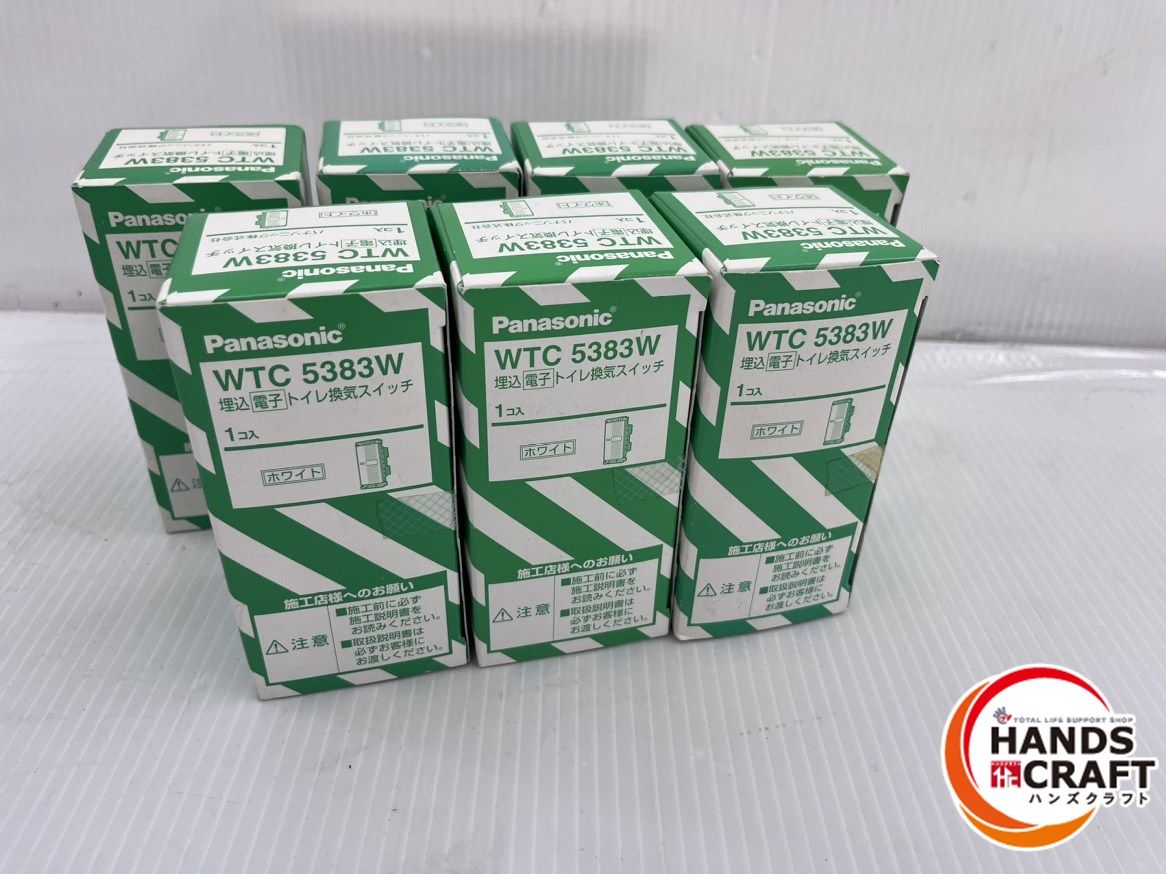 7個セット パナソニック Panasonic 埋込 電子トイレ換気スイッチ WTC5383W コスモシリーズ ワイド21 ホワイト ♥ 長期保管品