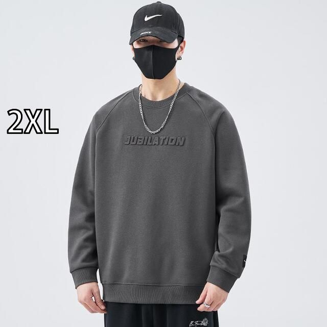 超激得，格安 [2XL ]秋冬 コーデ メンズ  服 シンプル ファッション オシャレ 大人 かっこいい 大きいサイズ ストリート 紳士服 トレーナー ラウンドネック ヘビー プルオーバー シャツ トップス その他