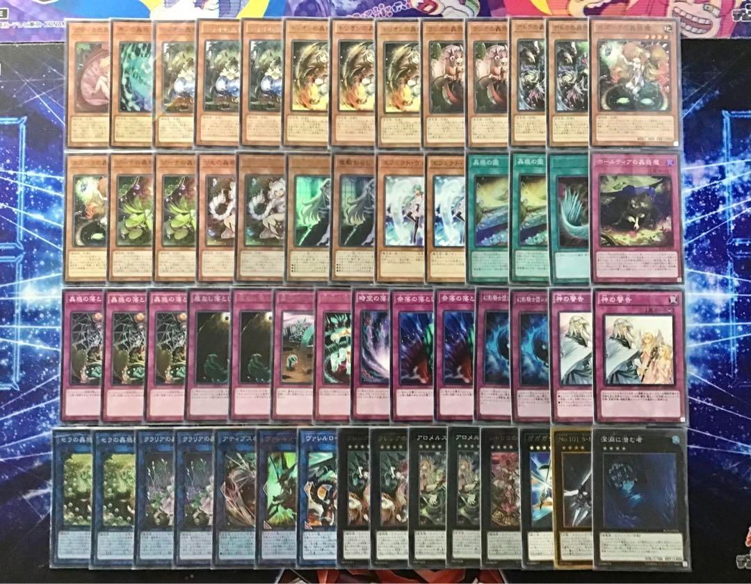 本格構築【蟲惑魔】デッキ&EX15枚＆未使用三重スリーブ セット 本格構築【蟲惑魔】デッキ＆EX15枚＆二重スリーブ セット - メルカリ