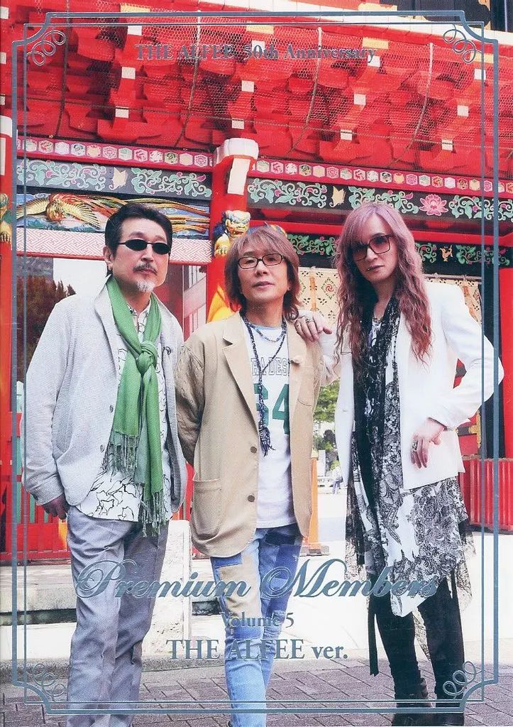 中古】その他DVD THE ALFEE 50th Anniversary Premium Menbers