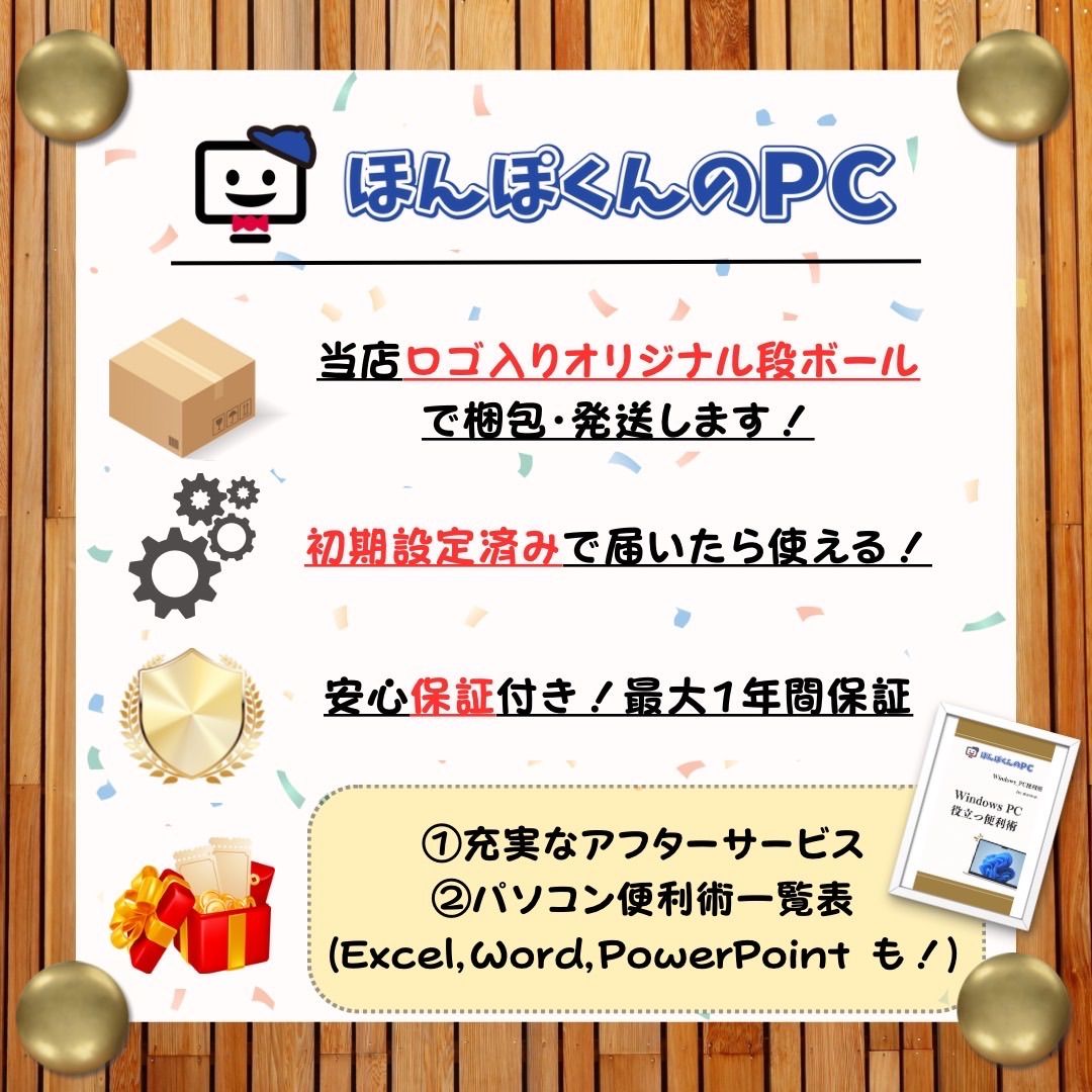 Probook 650
