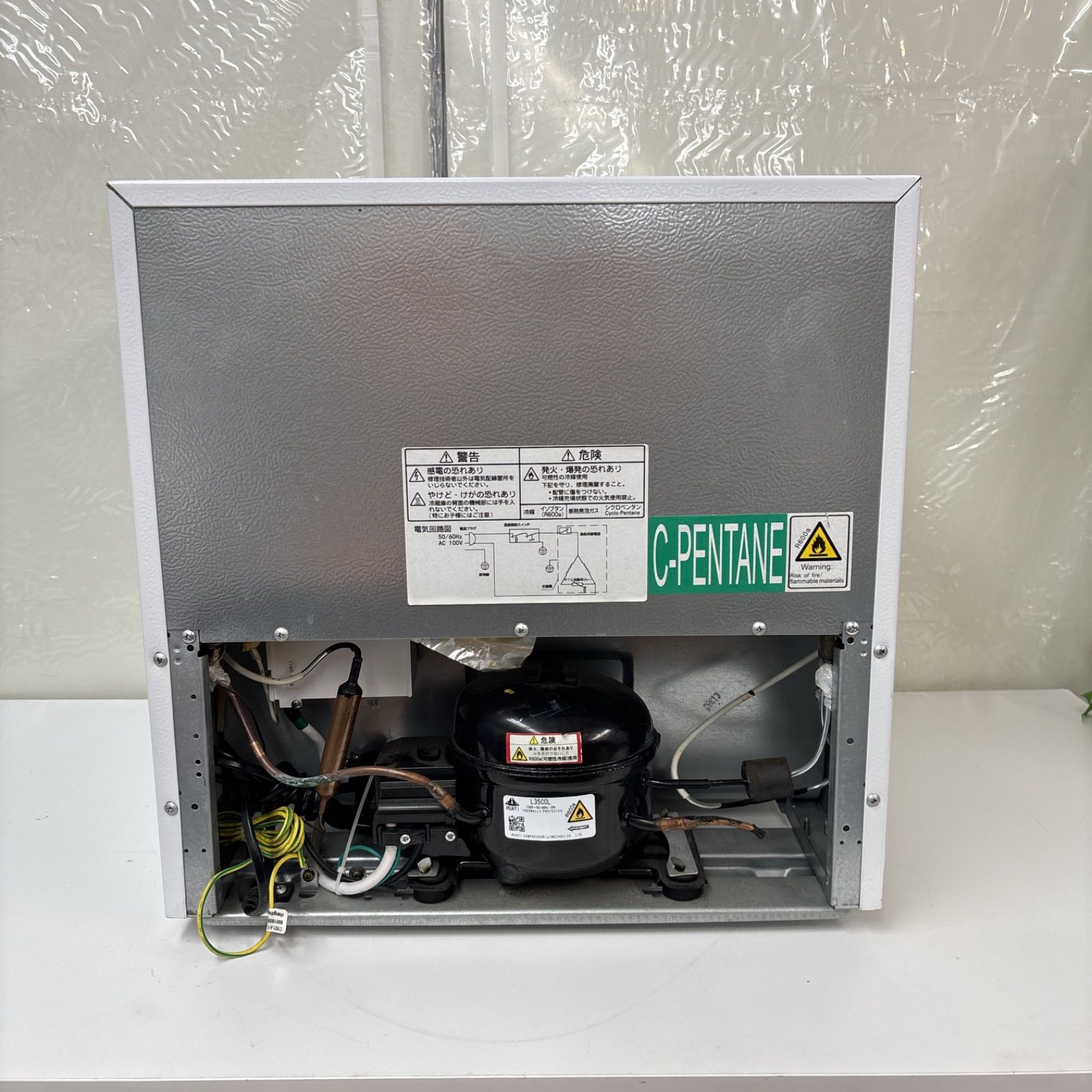 I505 ? maxzen １ドア冷凍庫 32L 動作 済 クリーニング済 WWW_KANDAIZUMI_COM