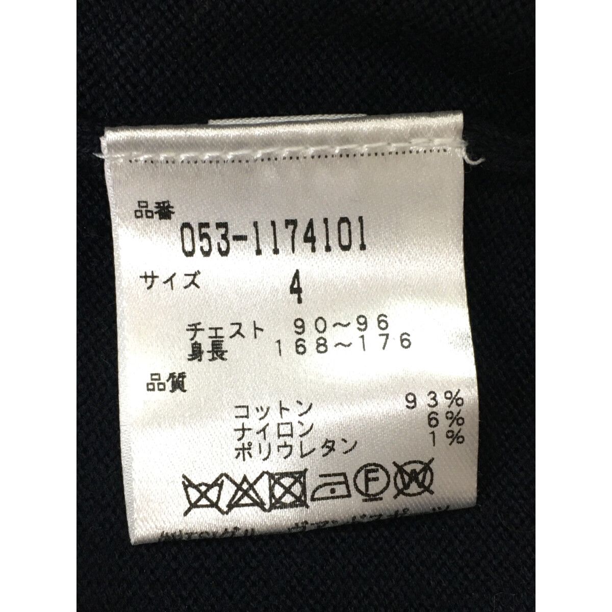 美品パーリーゲイツ　コットン ニットセーター　サイズ4 ネイビー／レッド 中古 メンズ パーリーゲイツ PEARLY GATES セーター 4(M) 紺