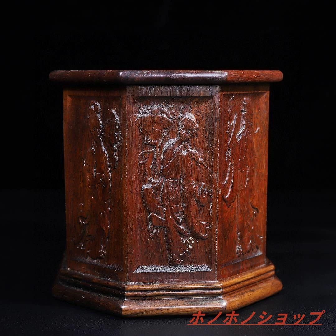 彫刻 浮彫り八面八仙仏像 筆箱 書道具 文房具 現代工芸品美術品 置物 彫刻 浮彫り八面八仙仏像 筆箱 書道具 文房具 現代工芸品美術品