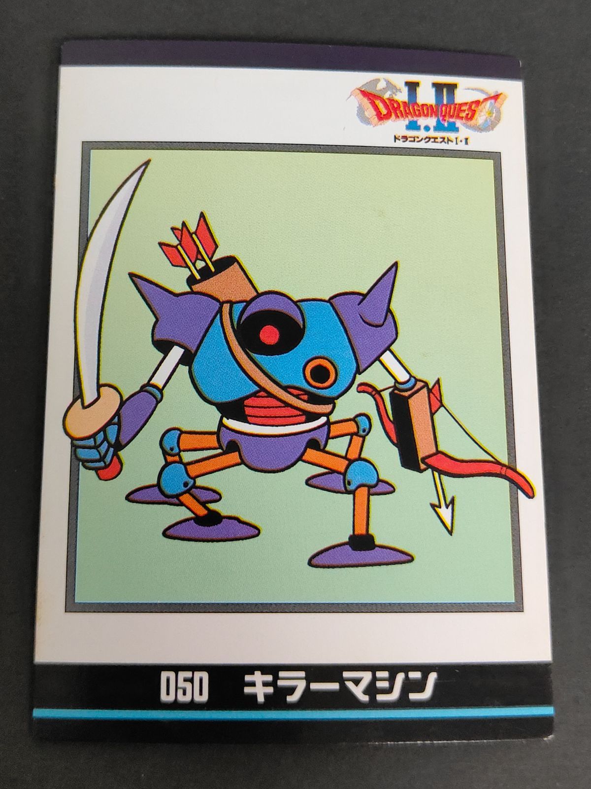aca326 ドラゴンクエスト ドラクエ ENIX カード 1994 カードダス