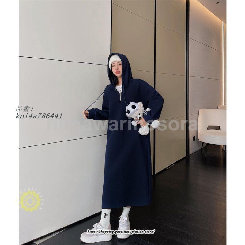 ロング丈 ロングワンピース