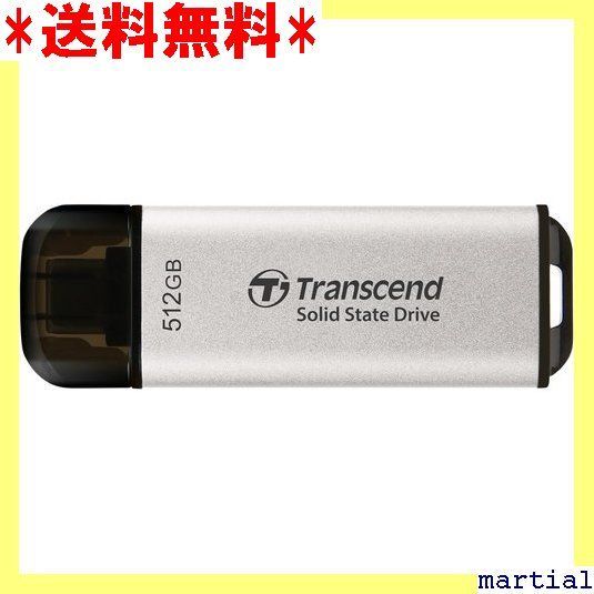 ☆人気商品☆ トランセンド SSD 外付け 512GB USB Ty SB 1 ps シルバー