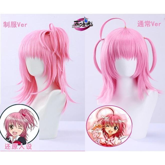 新品、未使用 三分妄想 しゅごキャラ！ コスプレ 日奈森 あむ ウィッグ