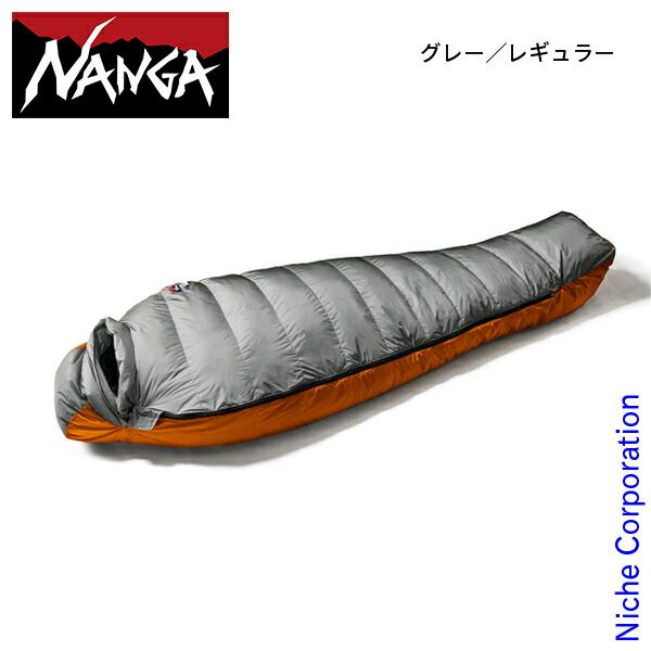 ナンガ オーロラテックス ライト900DX NS2443-2A007 GR グレー レギュラー