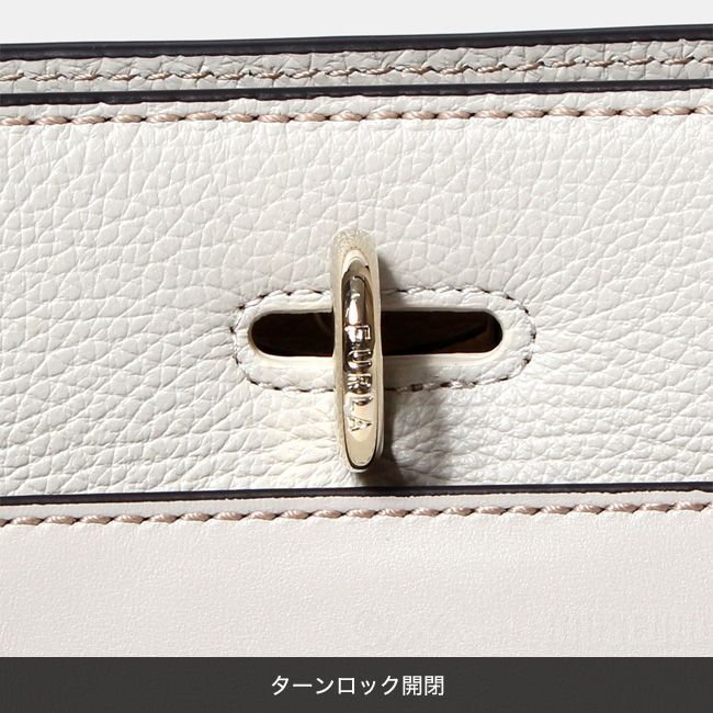 新品未使用】 FURLA フルラ レディース トートバッグ ショルダー