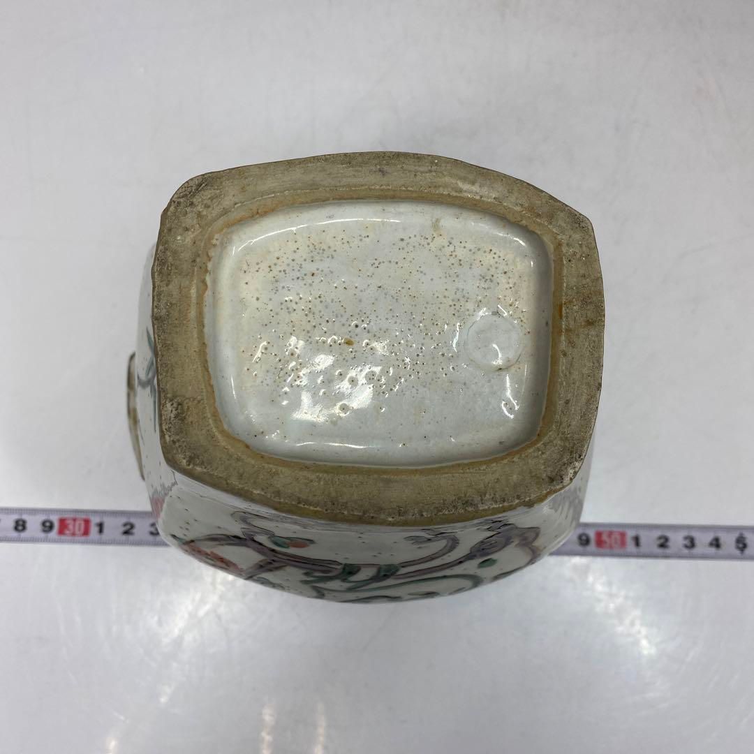 河合卯之助造　梅に鶯赤絵壺　共箱　高さ15.5㎝　東Y5-0427①タニチ 河合卯之助造 梅に鶯赤絵壺 共箱 高さ15.5㎝ 東Y5-0427①タニチ