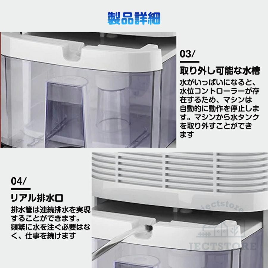 自動停止