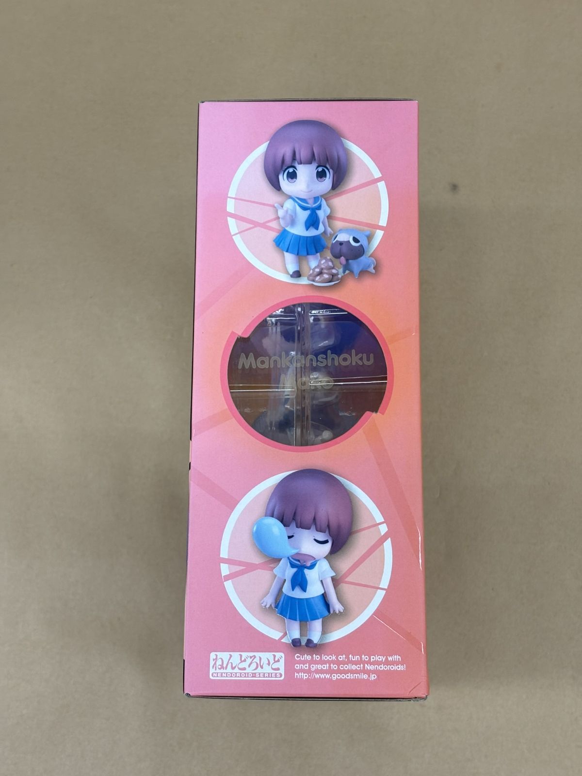 ねんどろいど 満艦飾マコ（二次再販） | GOODSMILE ONLINE SHOP