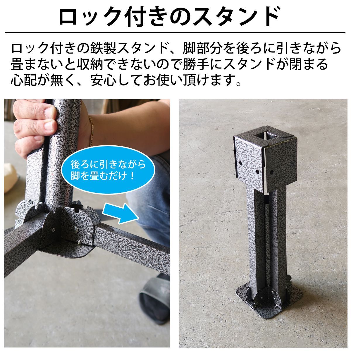 大型