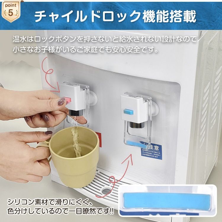 家庭用 オフィス