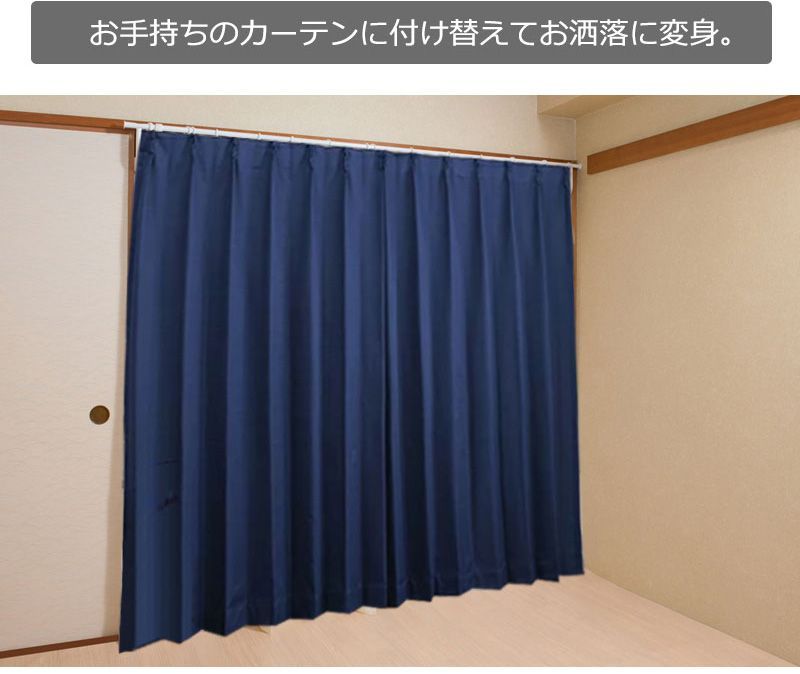 クローゼット 簡単リフォーム