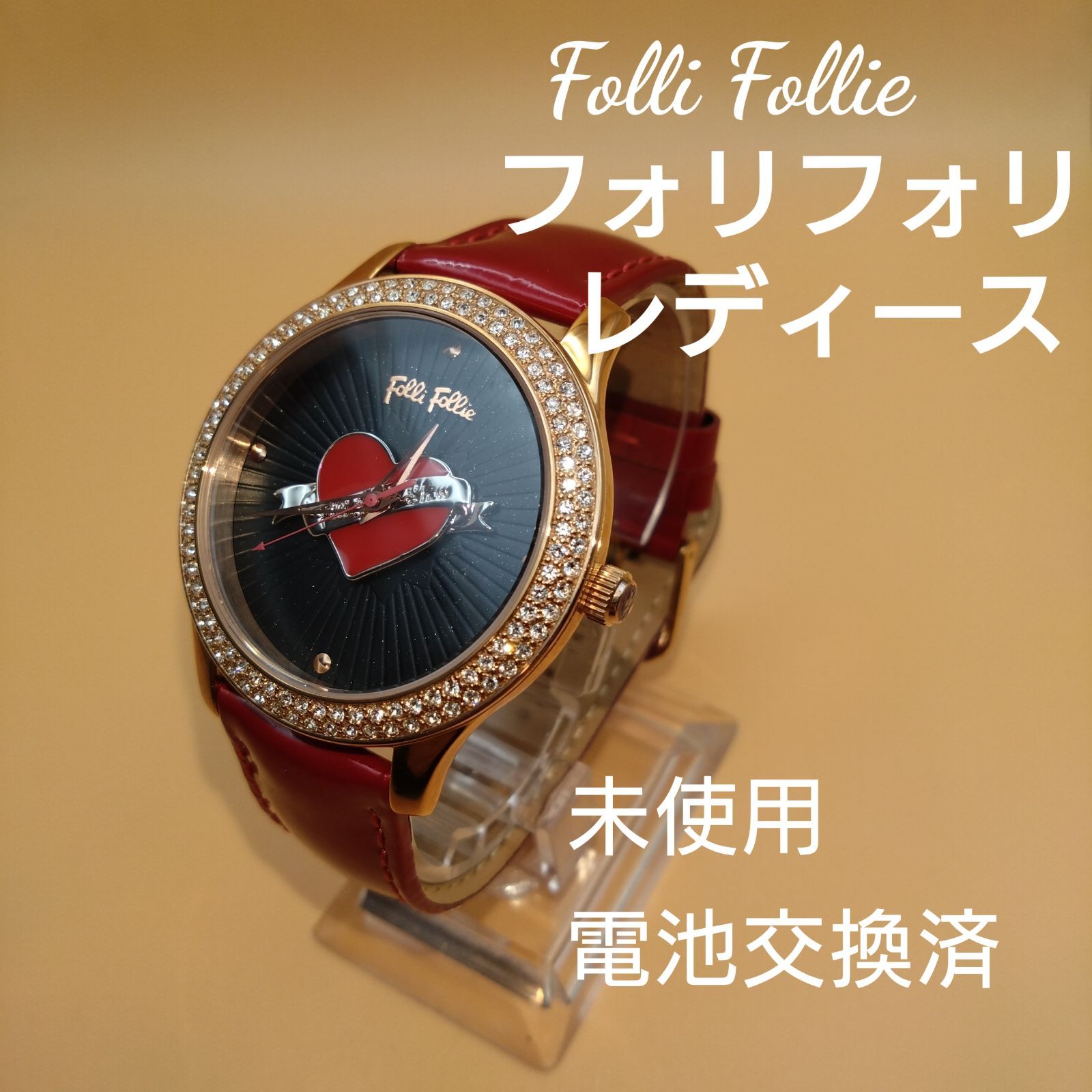 新作入荷!! フォリフォリ レディース腕時計 ブレスウォッチ