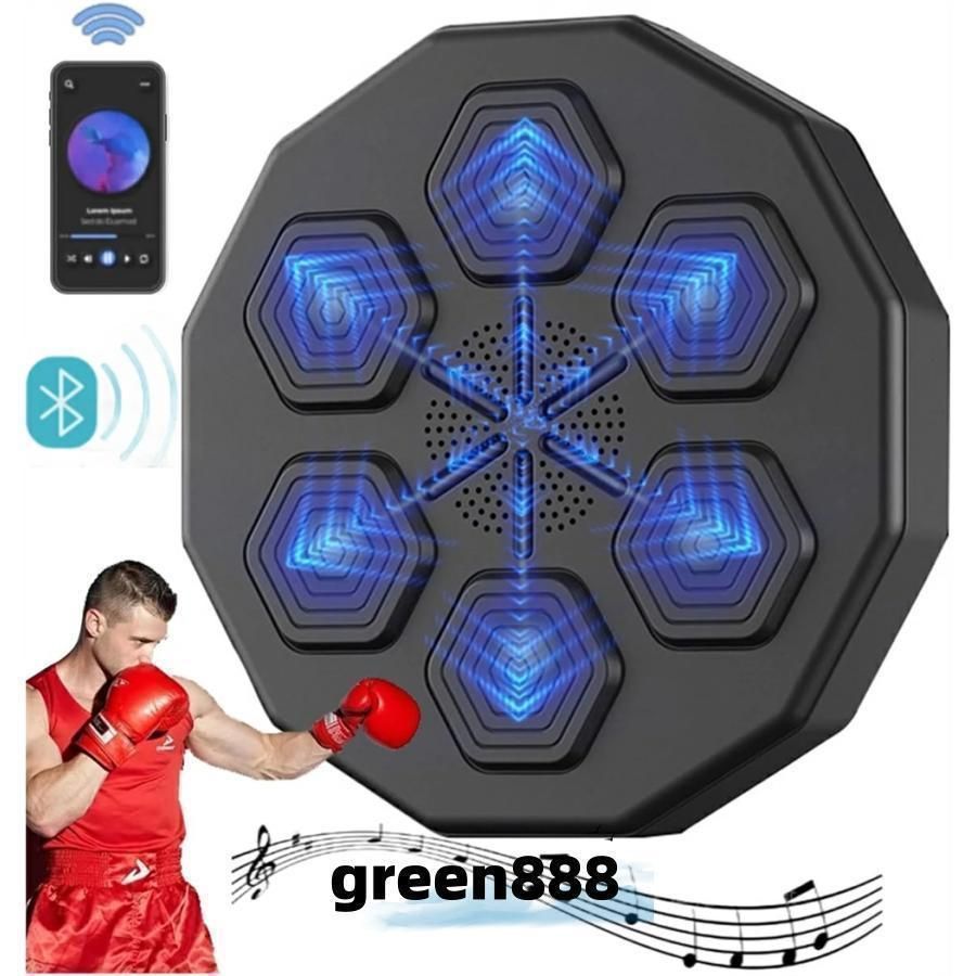 ミュージックボクシングマシン、LED照明付き電子パンチングマシン