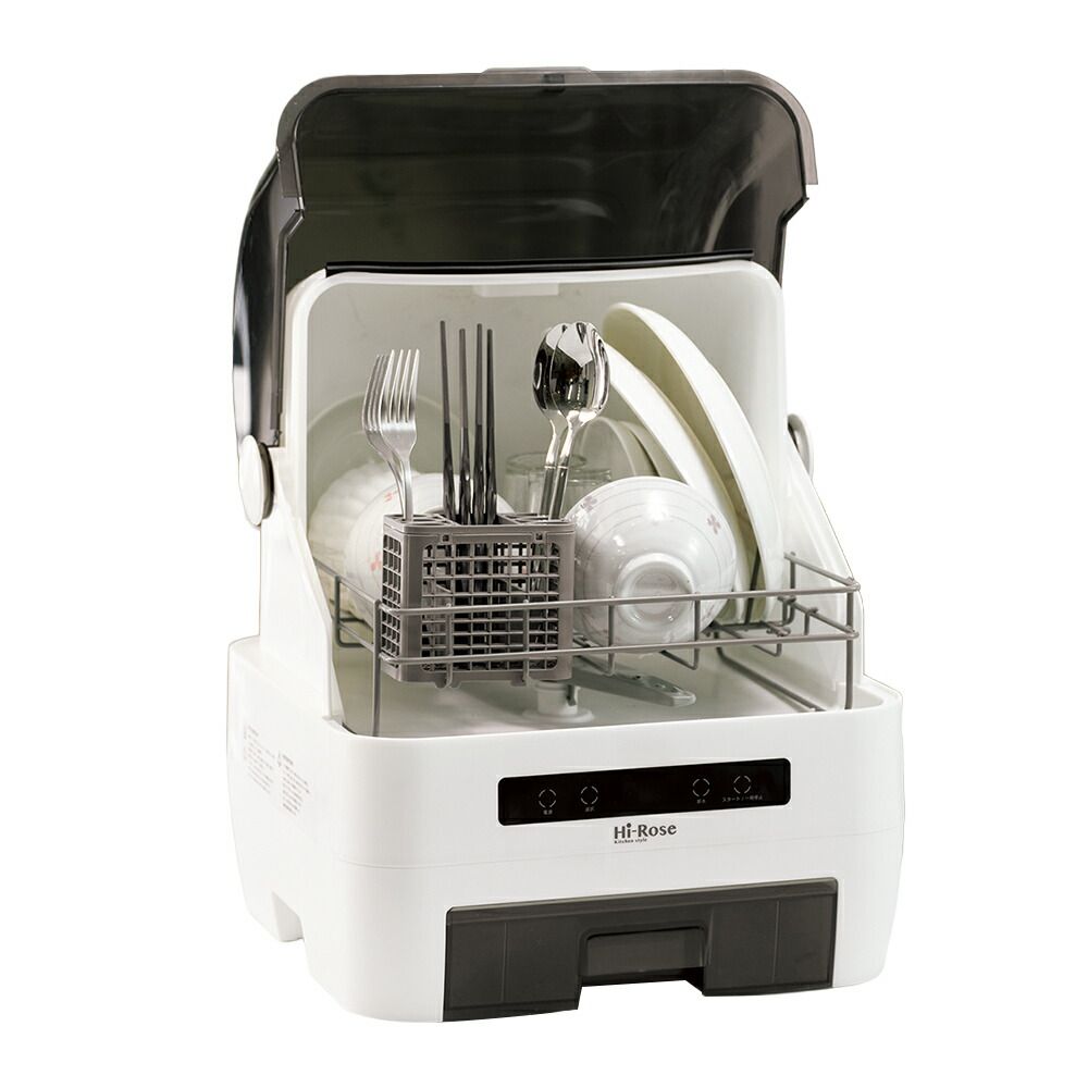 コンパクト食器洗い乾燥機 HR-SS7000 工事不要 軽量 食洗機 工事不要 タンク式 一人暮らし コンパクト 1～2人用 据置型 食器洗い機 食洗器 新生活 除菌 節水 キッチン家電 プレゼント