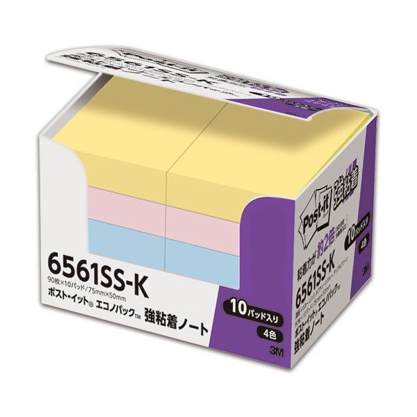 まとめ 3M ポスト イット 強粘着エコノパック ノート 75×50mm パステルカラー 4色混色 6561SS-K 1パック 10冊 ×5セット