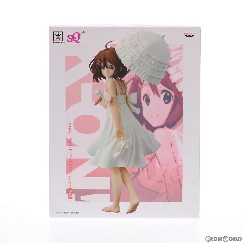 BANPRESTO - 平沢唯(ひらさわゆい) SQフィギュア〜Yui Hirasawa〜 けいおん! プライズ(48762) バンプレスト BANPRESTO - 平沢唯(ひらさわゆい) SQフィギュア〜Yui Hirasawa