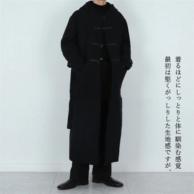 ビジネス