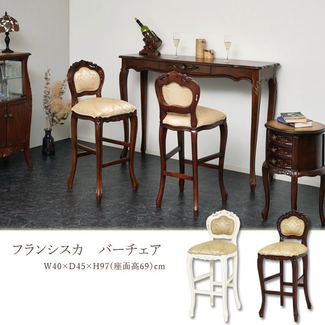 フランシスカバーチェア　(ブラウン)(ホワイト)