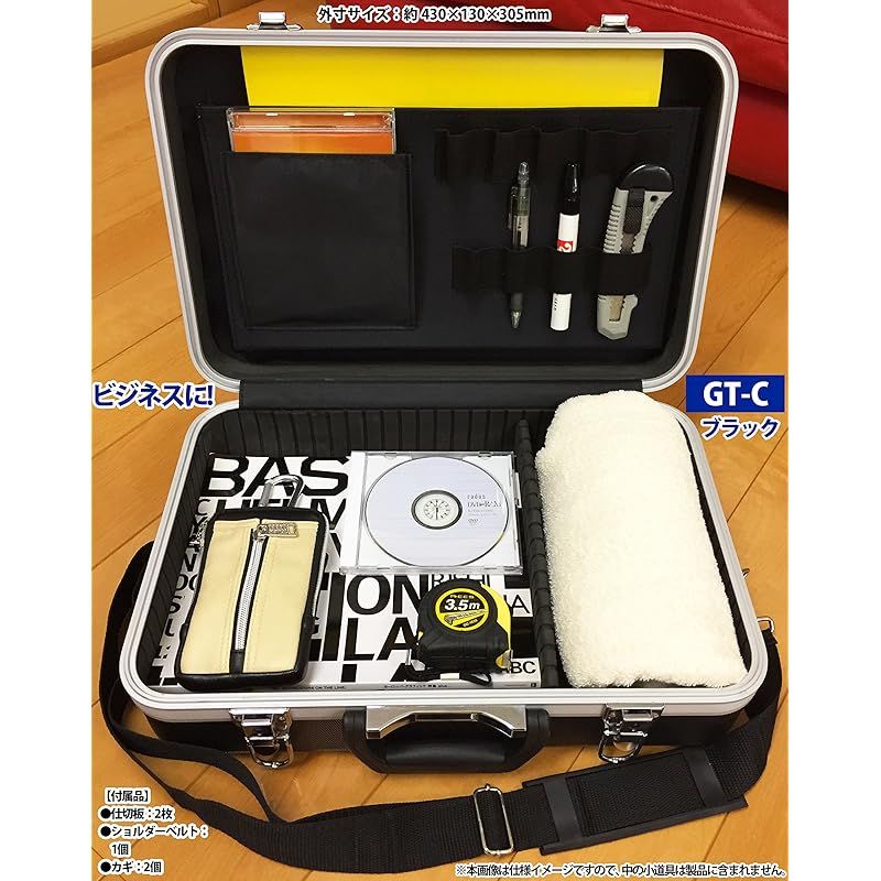 Astage ABSストロングケース