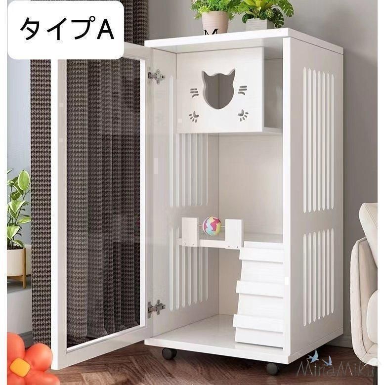 猫 ケージ キャットケージ 2段猫 ケージ キャットケージ 2段 木製フレーム 保護 脱走防止 多頭飼い スチール ペットケージ 広々 大型 猫ゲージ キャットハウス ネコ ハウス 留守番