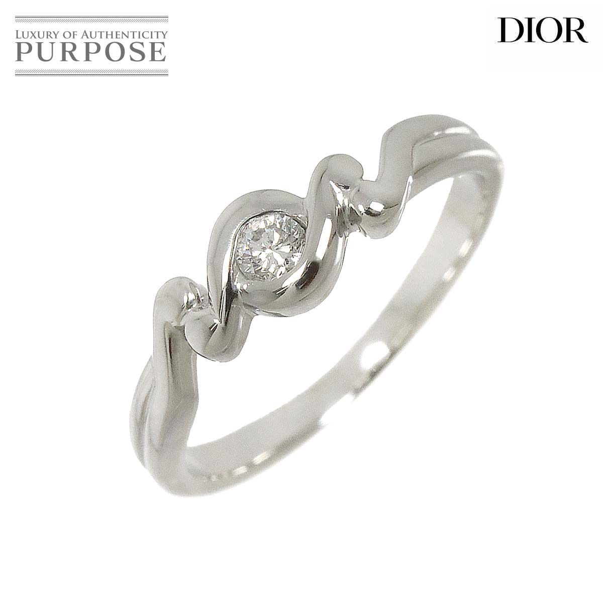 Christian Dior ディオール　リング　ダイヤ　クリスチャンディオール Dior - ディオール リング ダイヤ ダイヤモンド ツイスト 11号